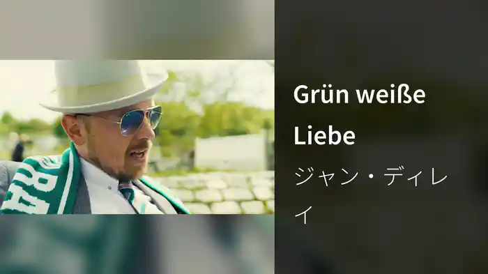 Grün weiße Liebe
