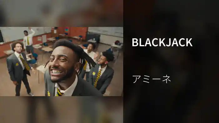 BLACKJACK