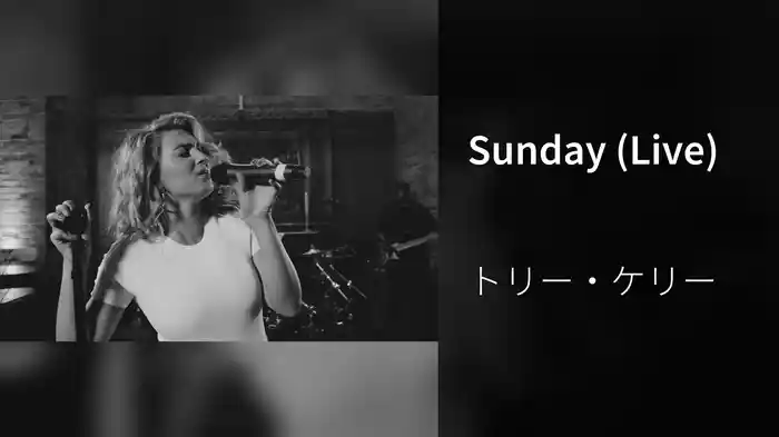Sunday (Live)