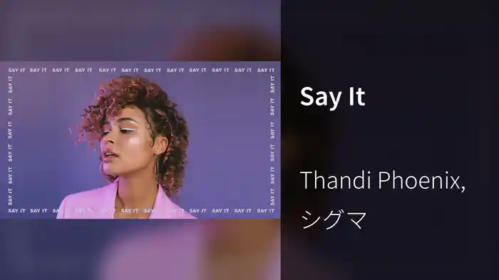 Say It