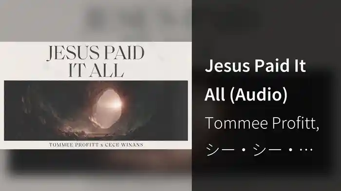 Jesus Paid It All (Audio)