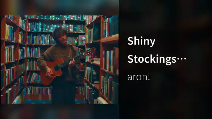 Shiny Stockings (Live)