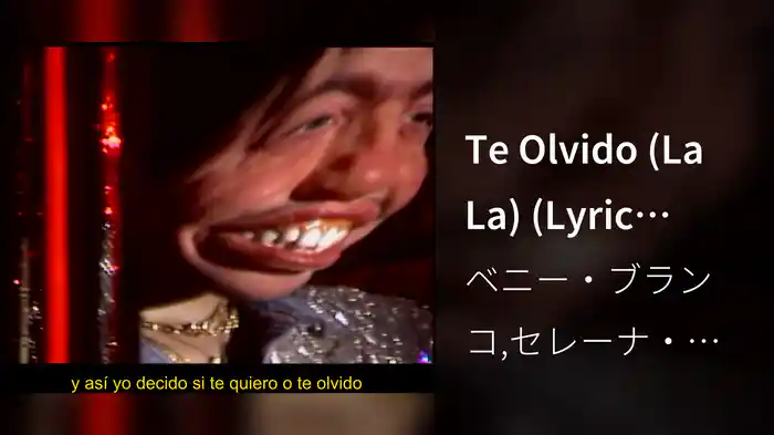 Te Olvido (La La) (Lyric Video)