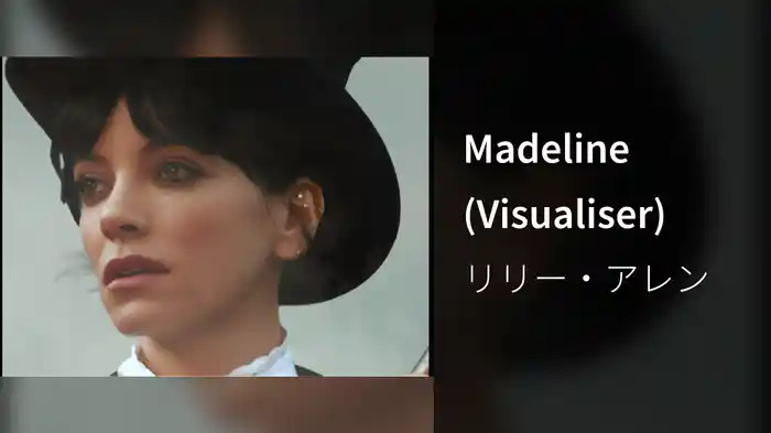 Madeline (Visualiser)