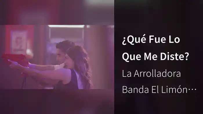 ¿Qué Fue Lo Que Me Diste?