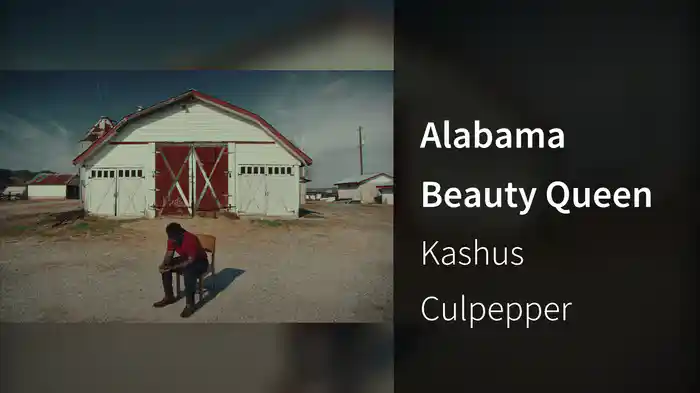 Alabama Beauty Queen (Act 1, Scene 4)
