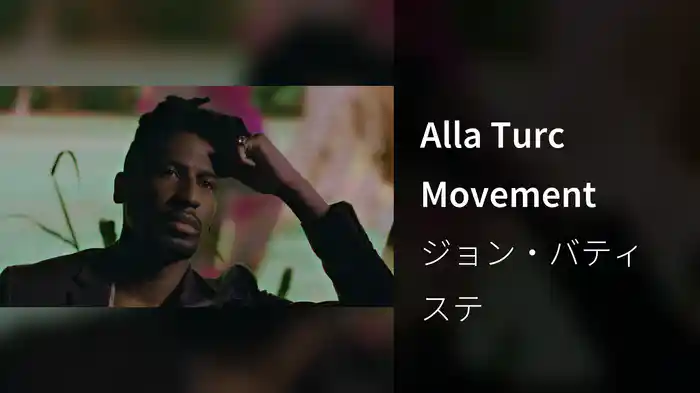 Alla Turc Movement
