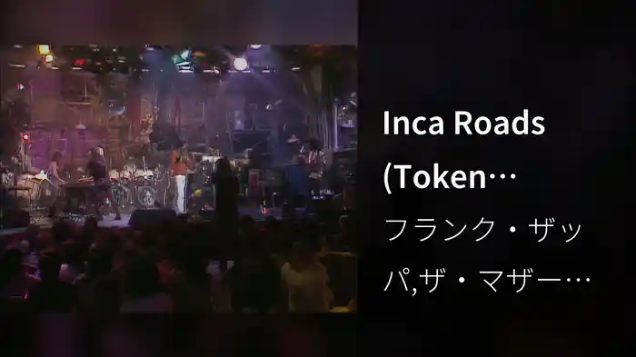 Inca Roads (Live In Los Angeles, CA 8/27/1974)