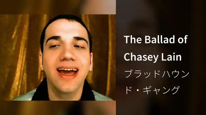 The Ballad of Chasey Lain