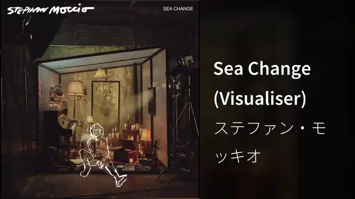 Sea Change (Visualiser)