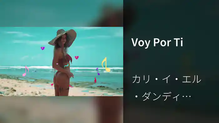 Voy Por Ti