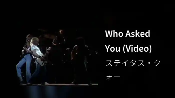 Who Asked You (Video)
