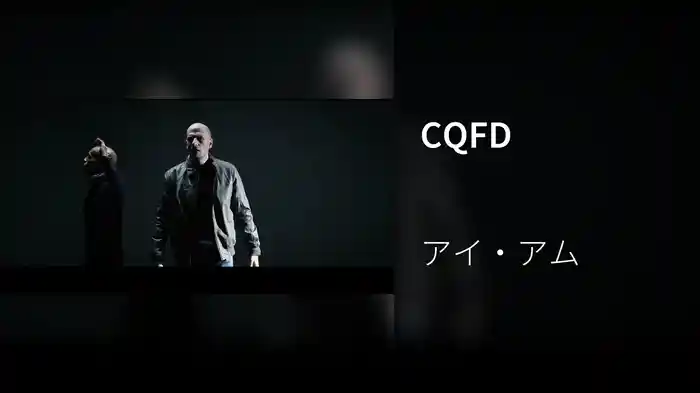 CQFD