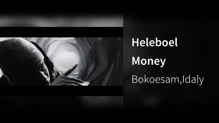 Heleboel Money