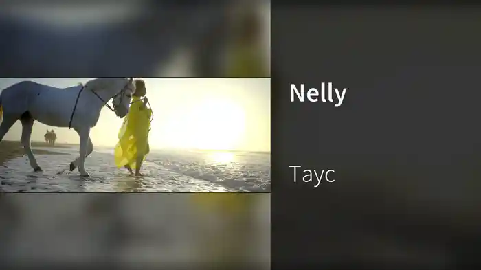 Nelly