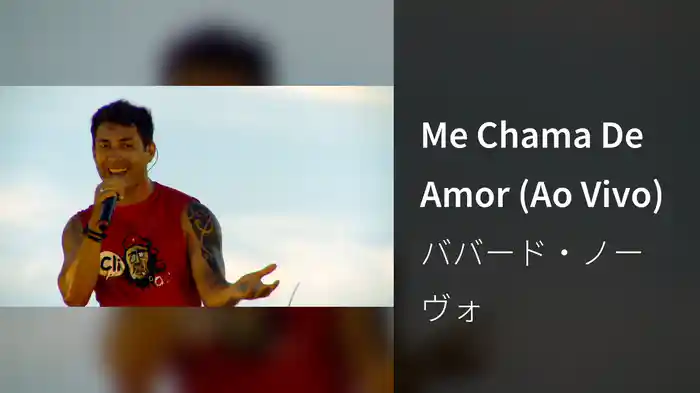 Me Chama De Amor (Ao Vivo)