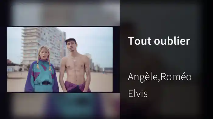 Tout oublier