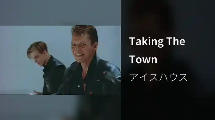 Taking The Town