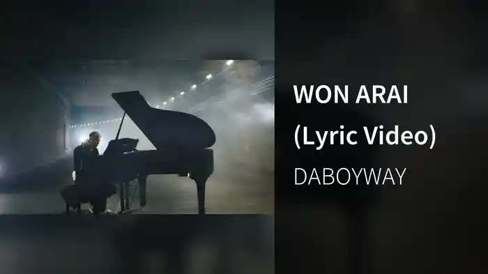 WON ARAI (Lyric Video)