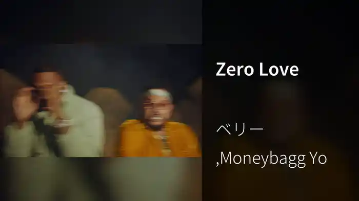 Zero Love