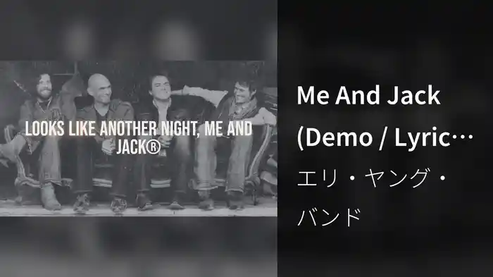 Me And Jack (Demo / Lyric Video)