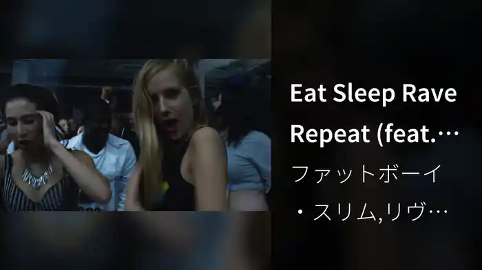 Eat Sleep Rave Repeat (feat. Beardyman) (Calvin Harris Edit 2013)