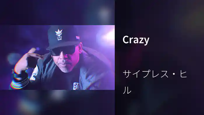 Crazy