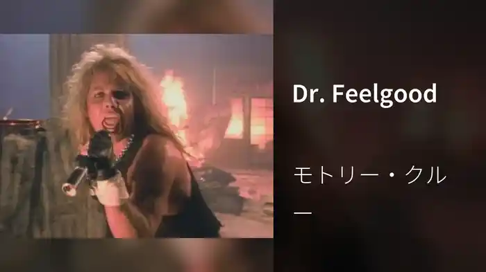 Dr. Feelgood