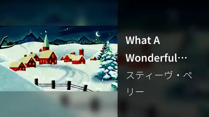 What A Wonderful World