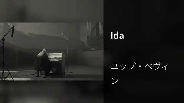 Ida
