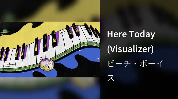 Here Today (Visualizer)