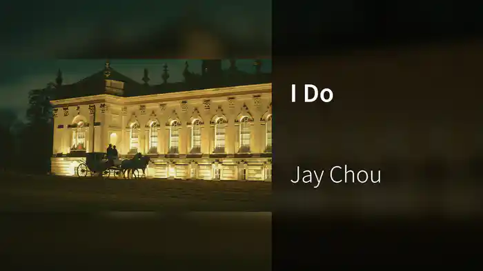I Do