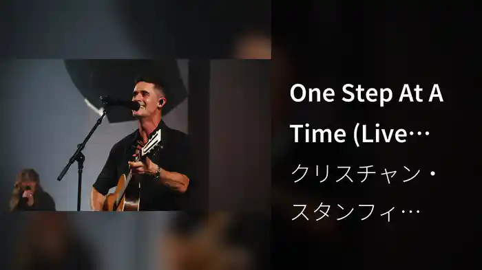 One Step At A Time (Live From YA)