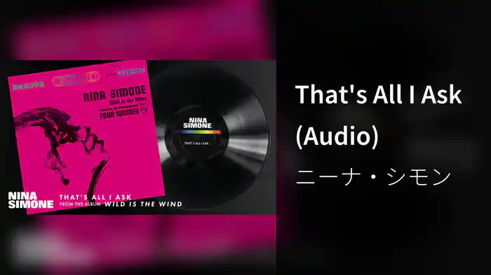 That's All I Ask (Audio)
