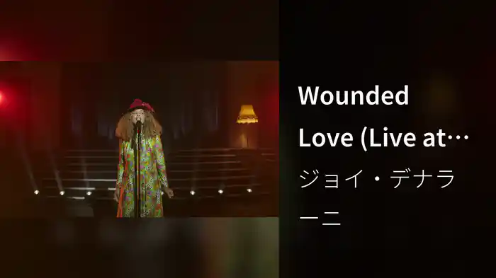 Wounded Love (Live at the Metropol Berlin 2020)