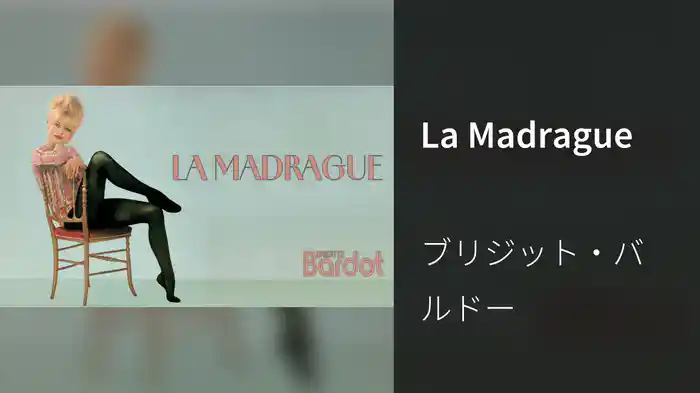 La Madrague