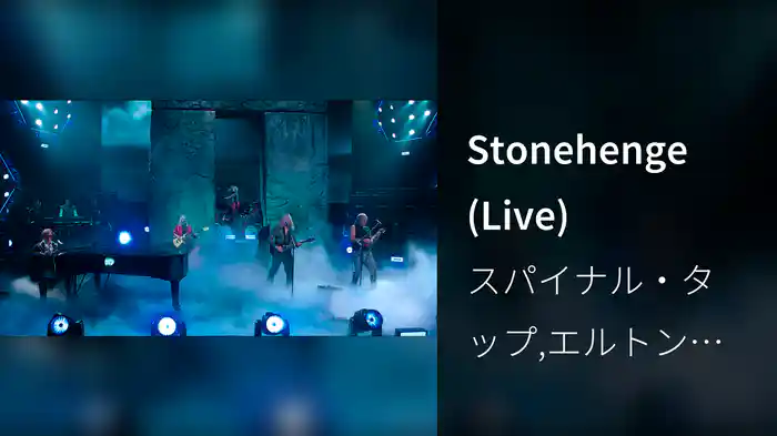 Stonehenge (Live)