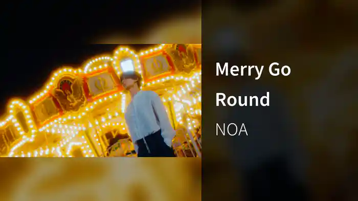 Merry Go Round