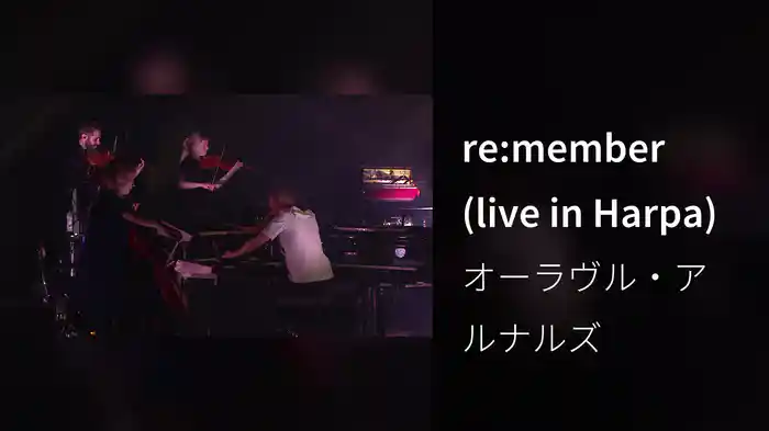 re:member (live in Harpa)
