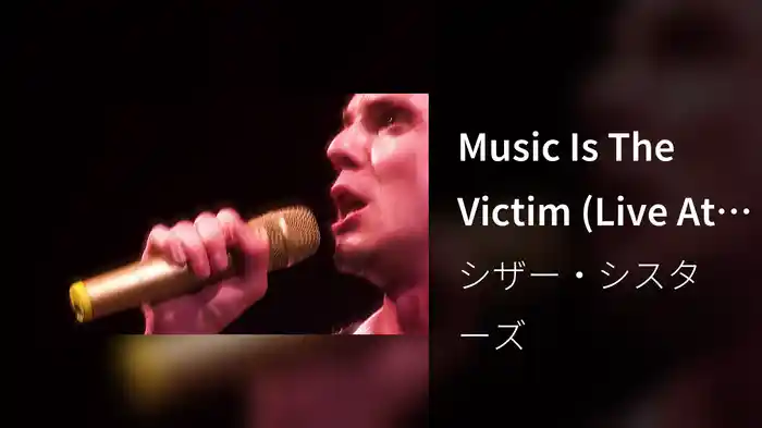 Music Is The Victim (Live At The O2, London, UK / 2007)