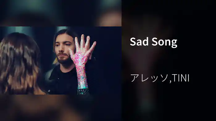 Sad Song