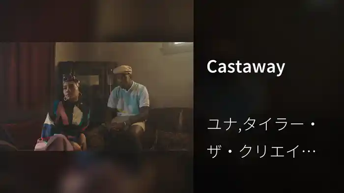 Castaway