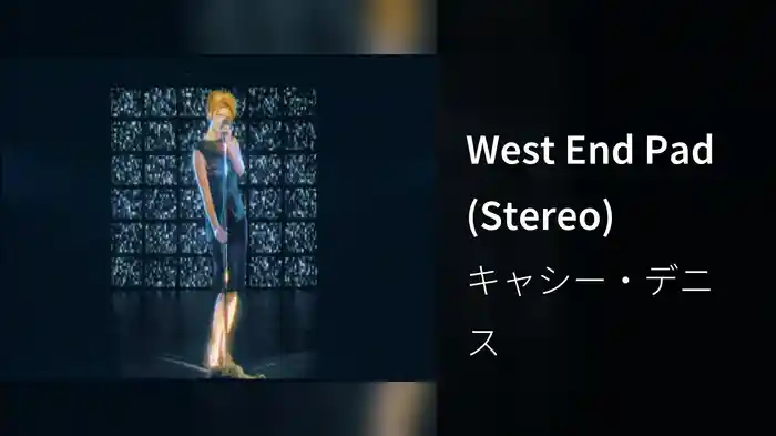 West End Pad (Stereo)