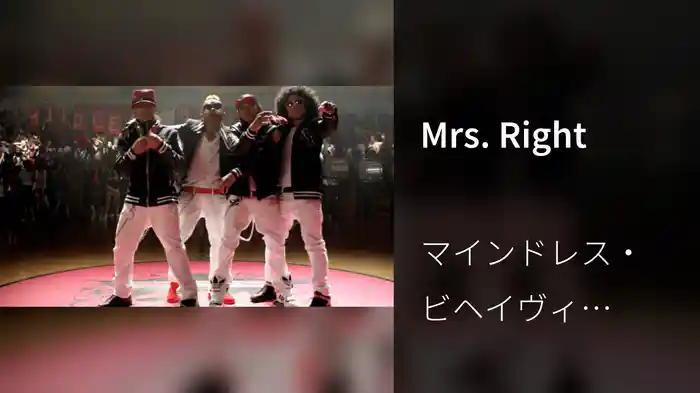 Mrs. Right