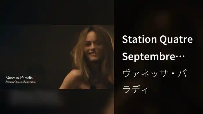 Station Quatre Septembre (Live 24 avril 2013)