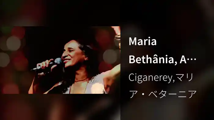 Maria Bethânia, A Menina Dos Olhos De Oyá (G.R.E.S.E.P. De Mangueira)