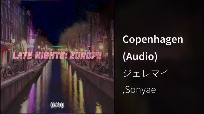 Copenhagen (Audio)