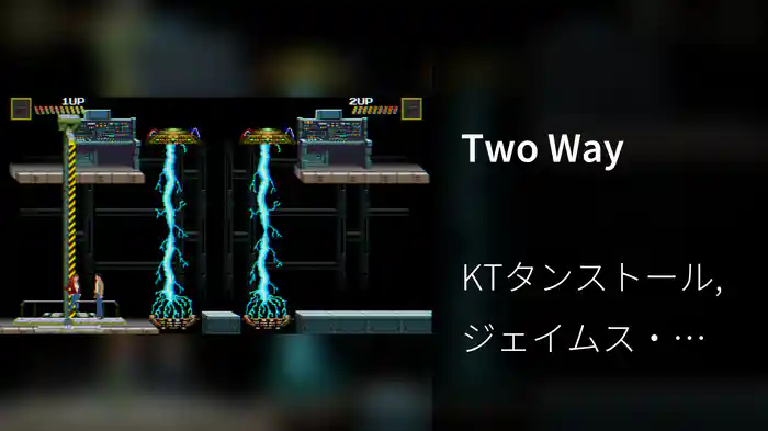 Two Way