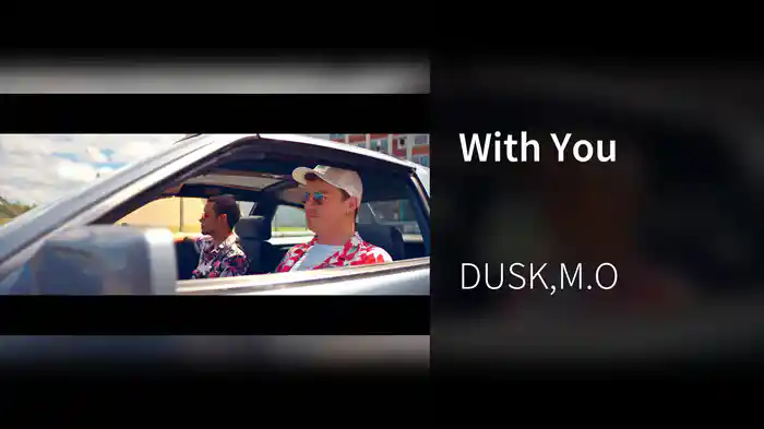 With You