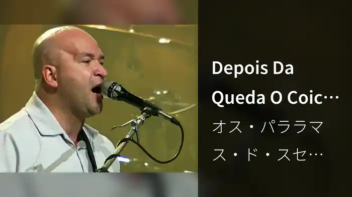 Depois Da Queda O Coice (Ao Vivo)